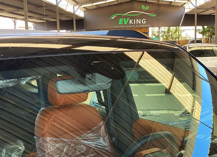 صورة 2 من صور الإعلان